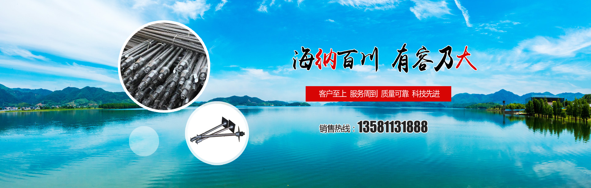 山东卓昶节能科技有限公司